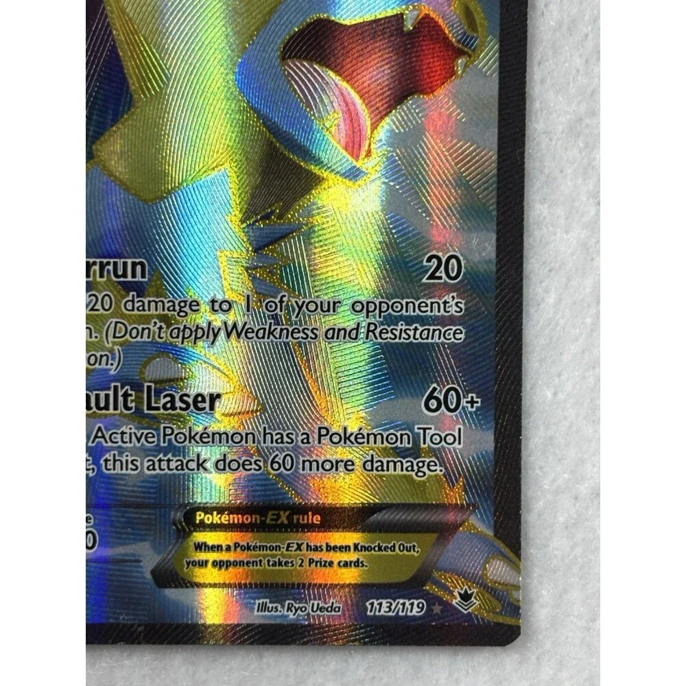 Pokemon EX Card Lot M Manectric EX Full Art Manectric EX XY Phantom Forces 3